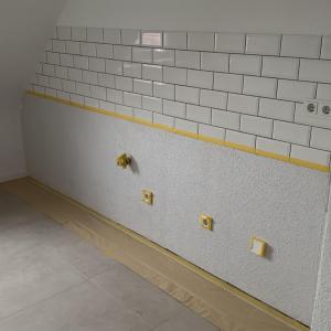 Вътрешни ремонти