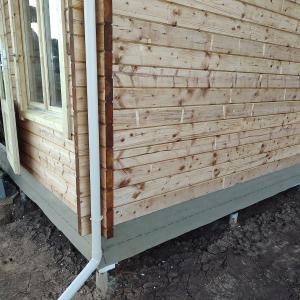 IMG_20251209_161543585