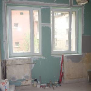 новите отвори