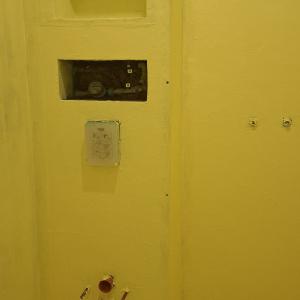 Хидроизолация