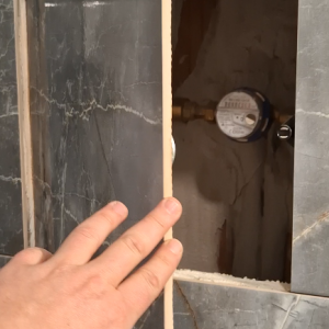 Детайл: Скрита ревизия