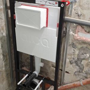 ВиК и Подготовка