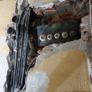 старото ел. табло