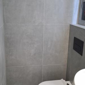 Финален детайл