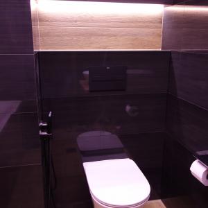 готовата баня