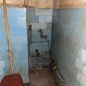 преди началото