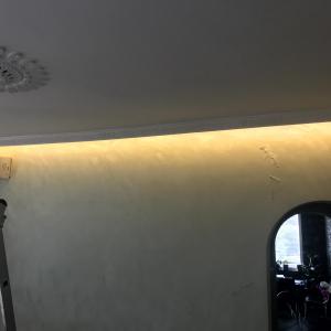 Скрито осветление