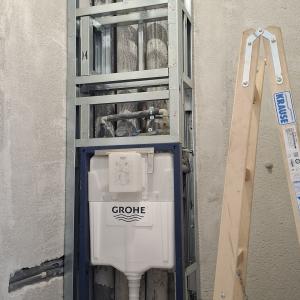 Изграждане на куфар