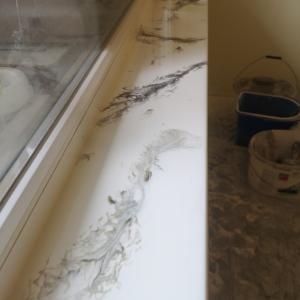 Подпрозорачни первази