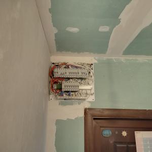 тристаен апартамент - панел