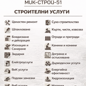 C877F8D3-C022-4739-9B9E-035C1D3045DC