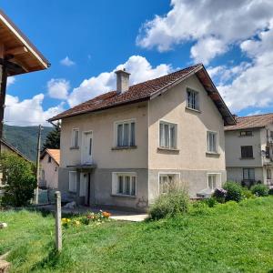 Съществуващият покрив