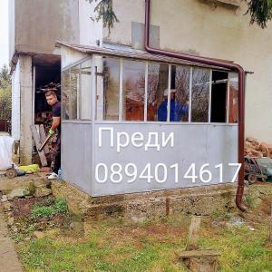 IMG_20250422_152420~2