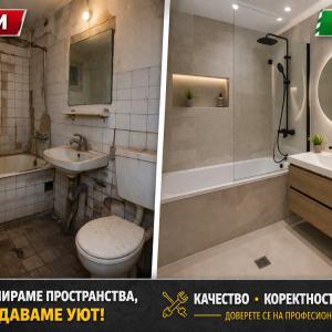 viber_image_2026-04-14_15-01-31-149