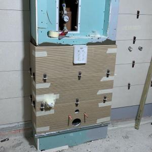 IMG-20260116-WA0000