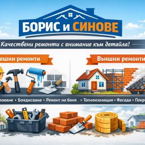 IMG-7d1e988ed004d7f7dc0a383a5f4d0b98-V