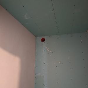 IMG_20260509_094856