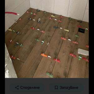 Screenshot_2026-05-30-18-31-30-22_7ce04c763914e01b61700c480fb34db2