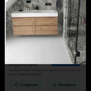 Screenshot_2026-05-30-18-34-11-23_7ce04c763914e01b61700c480fb34db2