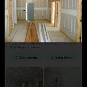 Screenshot_2026-05-30-18-34-33-00_7ce04c763914e01b61700c480fb34db2