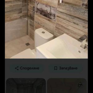 Screenshot_2026-05-30-18-34-06-74_7ce04c763914e01b61700c480fb34db2