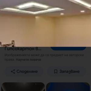 Screenshot_2026-05-31-07-29-52-88_680d03679600f7af0b4c700c6b270fe7