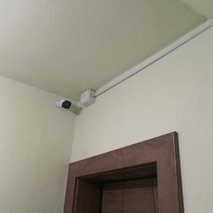 IMG_20210110_183748