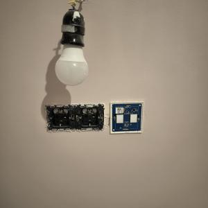 IMG_20240327_185213