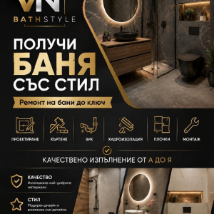 8a7e2391c4f9e6cb99757a3f31e383655c3cbadd