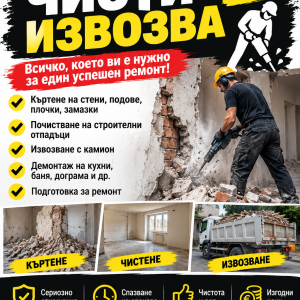 8F35E4D0-72EF-4B0B-8627-DB808704B8AD