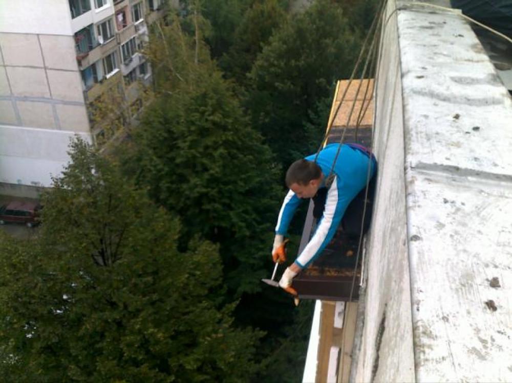 Снимка  от Александър Чернев