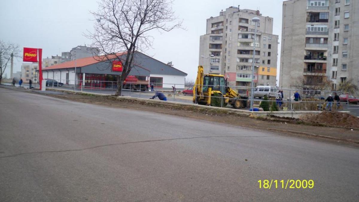 Снимка  от инж.Руслан Илиев