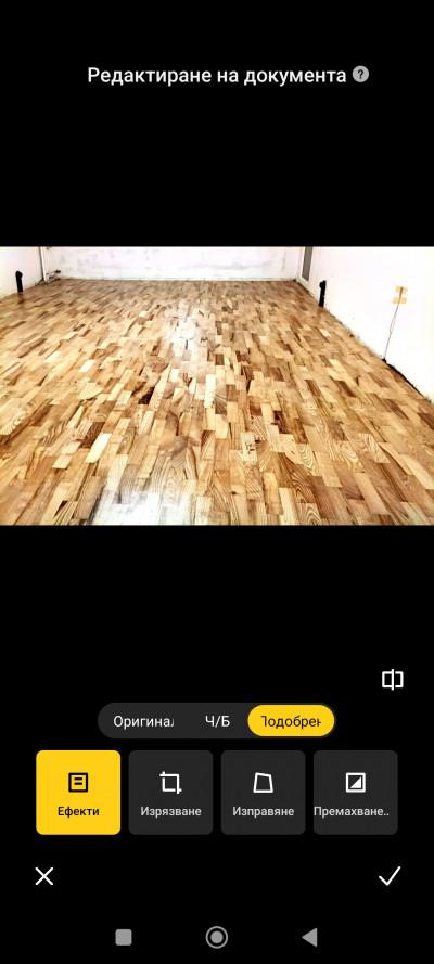 Screenshot_2026-03-23-23-01-56-516_com.miui.extraphoto