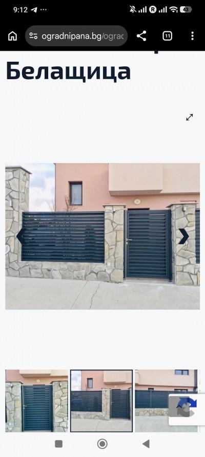 Screenshot_2026-04-06-09-12-55-885_com.android.chrome