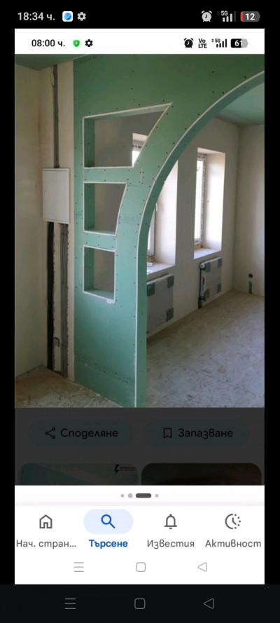 Screenshot_2026-05-30-18-34-28-56_7ce04c763914e01b61700c480fb34db2
