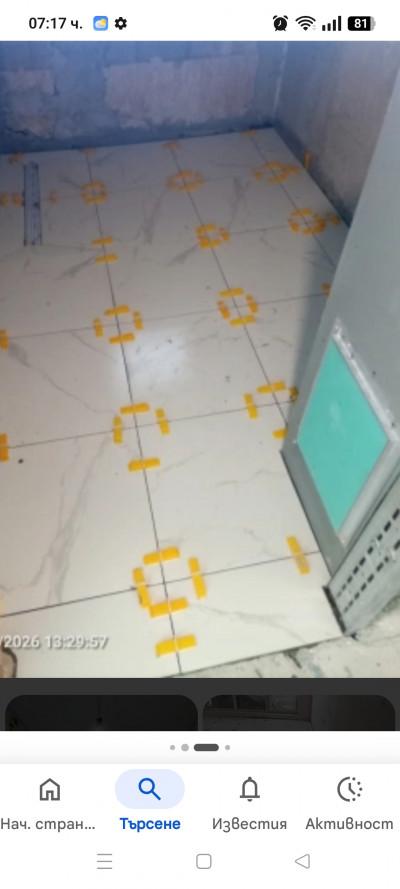 Screenshot_2026-05-31-07-17-49-57_680d03679600f7af0b4c700c6b270fe7