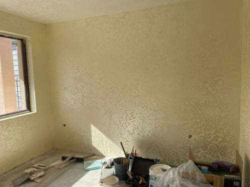 FB_IMG_1769425562851