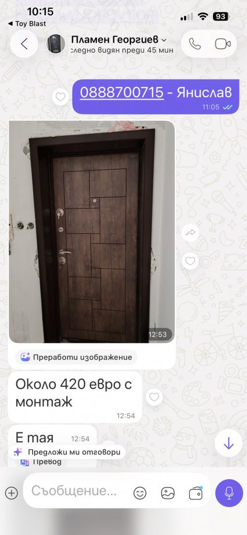 18549