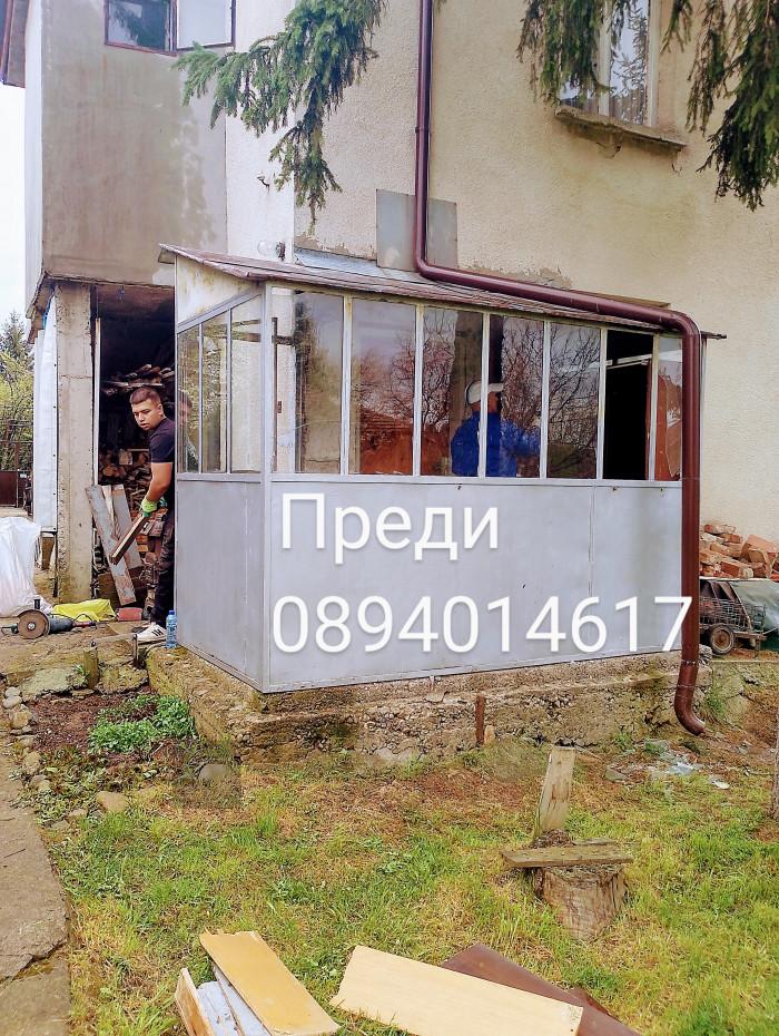 IMG_20250422_152420~2