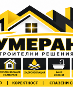 label.cover - Георги Панов