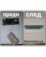 label.cover - Кристиян Узунов