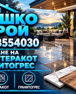 label.cover - Тодор Кодинов